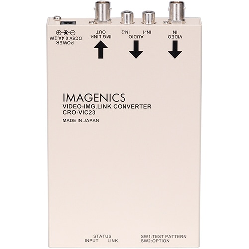 bizconcie】コニカミノルタのオフィス用品サイト | ビデオ入力IMG.Link