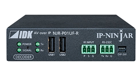 4K＠60対応 HDMIデコーダー 光ファイバーモデル