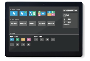 MUX-SH500446画面制御専用タブレット