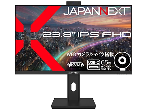 液晶ディスプレイ 23.8型/1920×1080/HDMI×1、DP×1、USB-C×1/ブラック/スピーカー有/2年保証