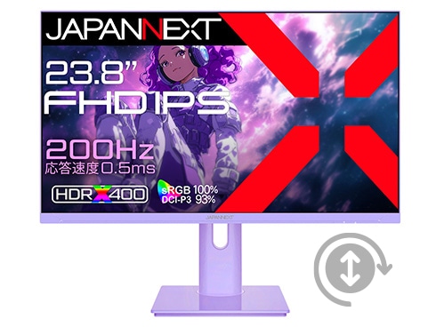 ゲーミング液晶ディスプレイ 23.8型/1920×1080/HDMI×2、DP×1/パープル/スピーカー有/2年保証