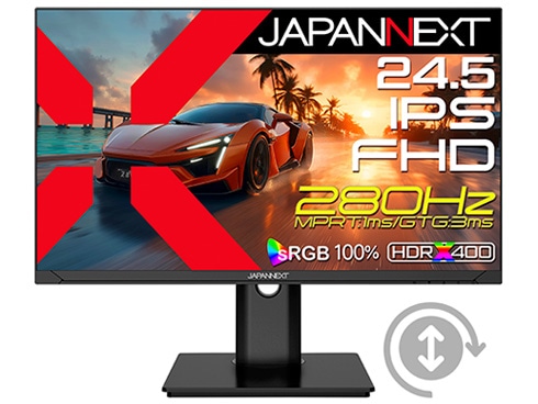 ゲーミング液晶ディスプレイ 24.5型/1920×1080/HDMI×1、DP×1、USB-C×1/ブラック/スピーカー有/2年保証