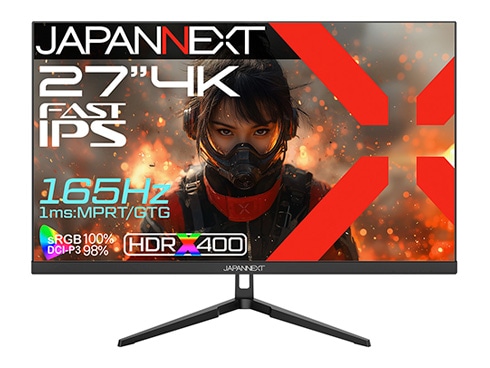 ゲーミング液晶ディスプレイ 27型/3840×2160/HDMI×2、DP×2/ブラック/スピーカー有/2年保証