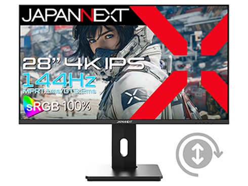 ゲーミング液晶ディスプレイ 28型/3840×2160/HDMI×2、DP×1、USB-C×1/ブラック/スピーカー有/2年保証