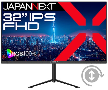 液晶ディスプレイ 32型/1920×1080/HDMI×1、DP×1、USB Type-C×1/ブラック/スピーカー有/2年保証