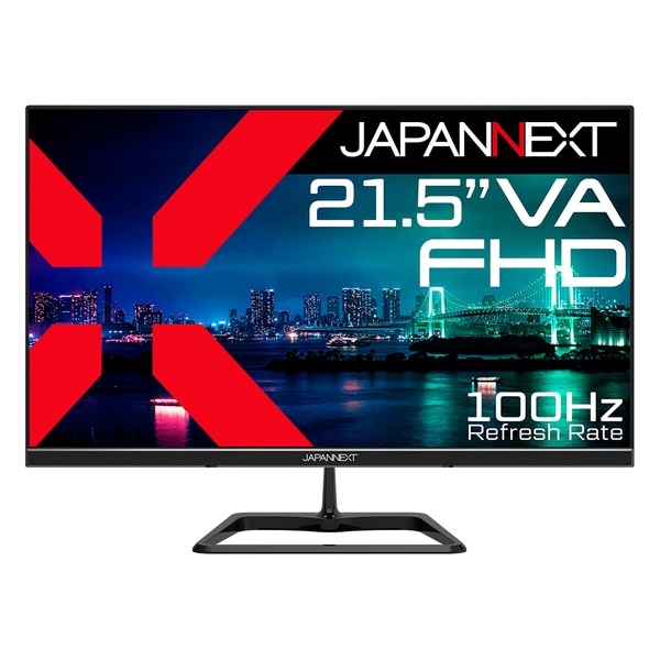 液晶ディスプレイ 21.5型/1920×1080/HDMI×1、VGA×1/ブラック/スピーカー有/2年保証