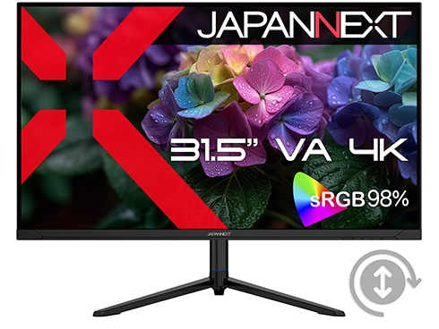 液晶ディスプレイ 31.5型/3840×2160/HDMI×2、DP×1/ブラック/スピーカー有/2年保証