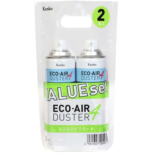 エコエアダスター4 2VALUE SET