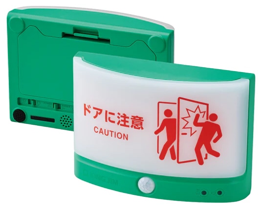 扉につけるお知らせライト（無線タイプ） 緑