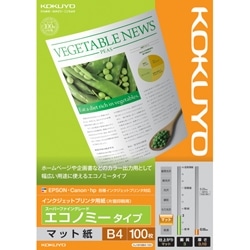 IJP用紙 スーパーファイングレード エコノミー 100枚 B4