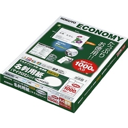 マルチプリンタ用名刺用紙 両面普通紙10面 100枚 ナチュラルホワイト