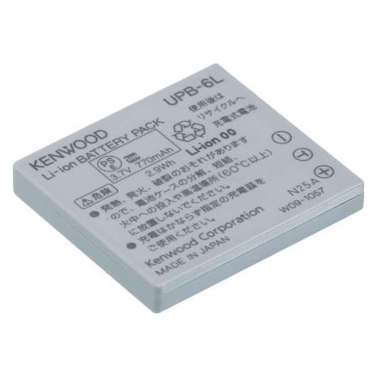 特定小電力トランシーバー用リチウムイオンバッテリーパック