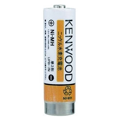 特定小電力トランシーバーUBZ-EA20R専用ニッケル水素バッテリーパック