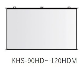 掛図スクリーン 100型 HD