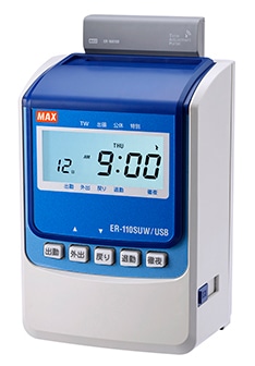 タイムレコーダ USBタイプ