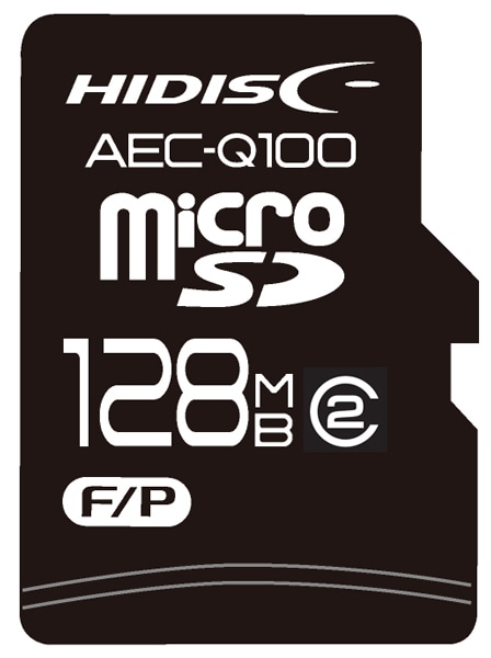 AEC-Q100対応 HIDISC 車載用途向けSLCチップ搭載 microSDカード 128MB