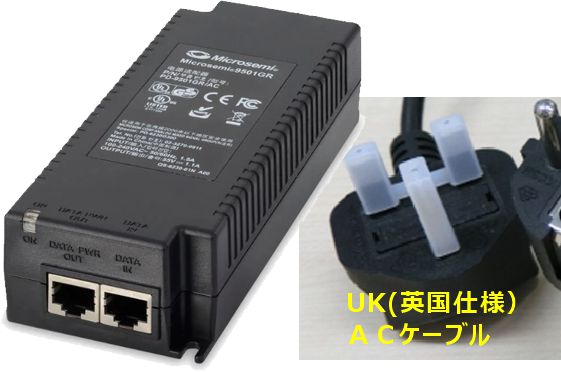 PD-9501GC/AC-JPの代替品。別途日本仕様ACケーブル型名 TA-3(B)+TA-5(A) VCTF 2.0M の手配が必要