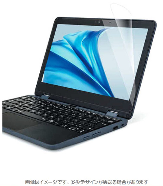 Lenovo 300w Yoga Gen 4対応 液晶保護フィルム マット