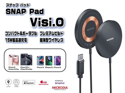 （スペースグレイ）SNAPPad Visi-O 15W超薄型スケルトンワイヤレス充電パッド