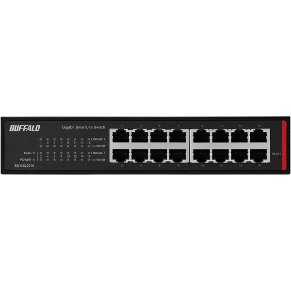 法人向け Giga対応 Layer2 スマートLiteスイッチ 16ポート
