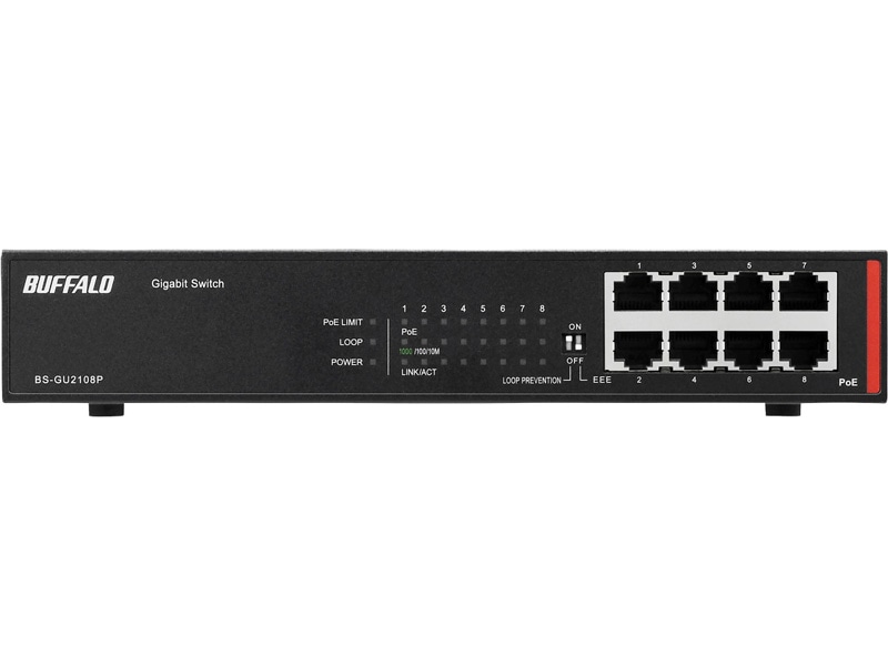 法人向け Giga対応 Layer2 アンマネージスイッチ 8ポート