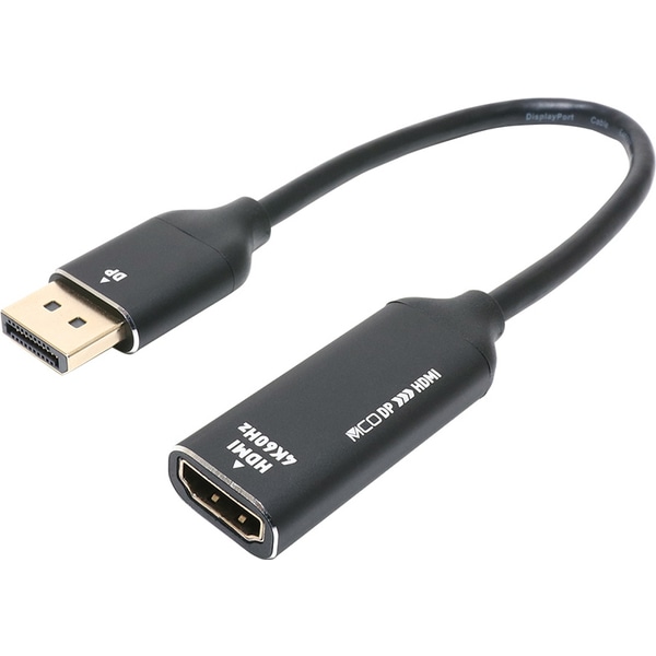 DisplayPort - HDMI 変換アダプタ 4K60Hz