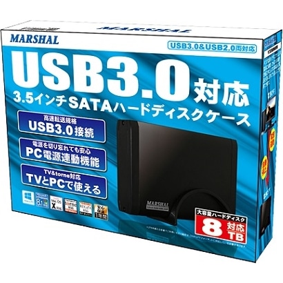 3.5インチSATA対応HDDケース USB3.0モデル