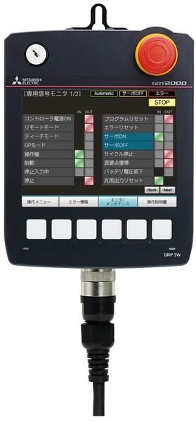 GOT本体 GT25ハンディ