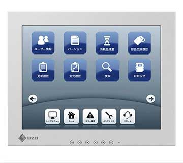 液晶ディスプレイ 12.1型/1024×768/DisplayPort、HDMI、D-Sub/セレーングレイ/スピーカー：なし