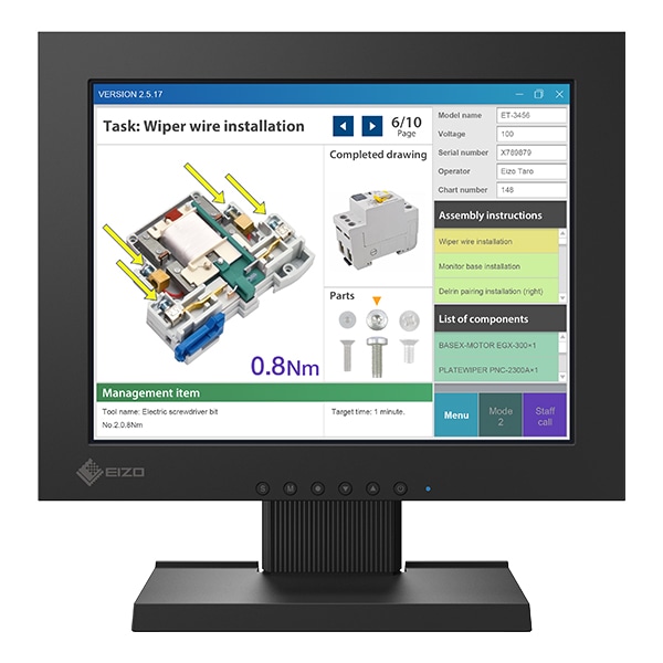 31cm（12.1）型タッチパネル装着カラー液晶モニター DuraVision FDX1204T ブラック