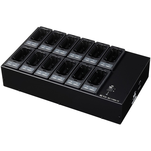 ワイヤレスガイド用充電器