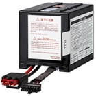 交換バッテリ（BL75T用）