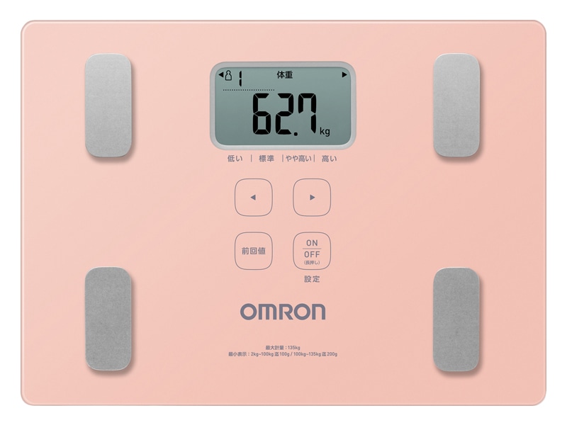 体重体組成計 カラダスキャン ピンク