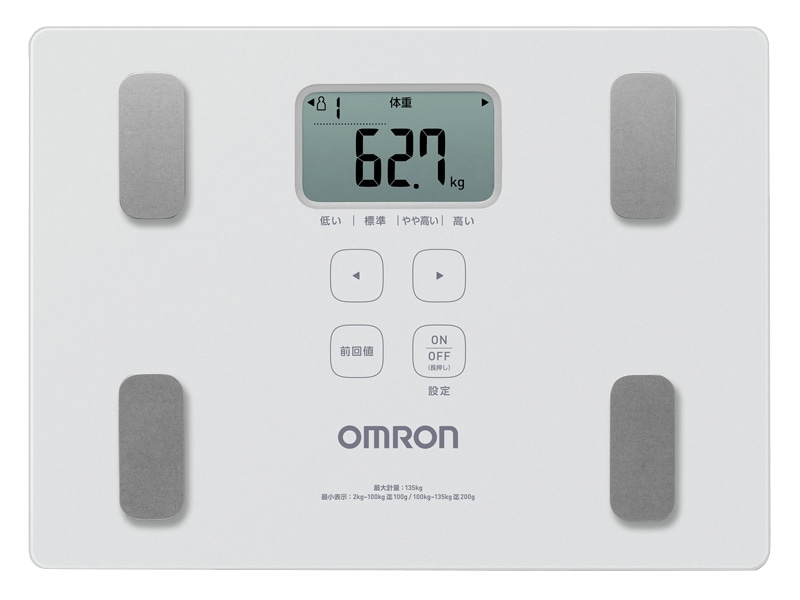 体重体組成計 カラダスキャン ホワイト