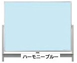 いろいた 低脚付/片面