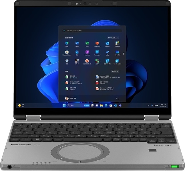 Let`s note QR4 店頭(Core i5-1335U/16GB/SSD・512GB/光学ドライブなし/Win11Pro/OFなし/12.4型/FHD+/カームグレイ)