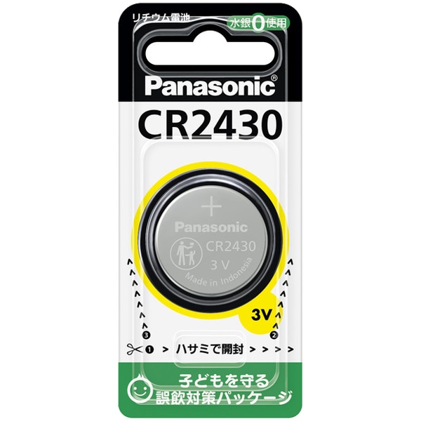 コイン形リチウム電池 CR2430
