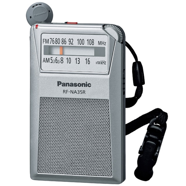 FM/AM 2バンドレシーバー （シルバー）