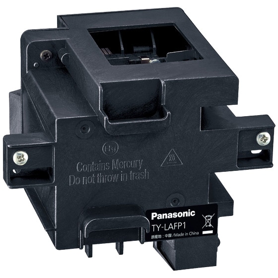 交換用ランプユニット