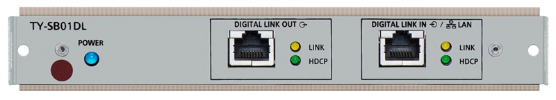 デジタルリンク端子ボード