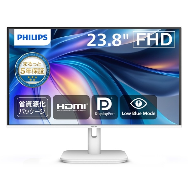液晶ディスプレイ 23.8型/1920×1080/DisplayPort、HDMI、D-Sub/ホワイト/スピーカー：あり/5年間フル保証/省資源化パッケージ