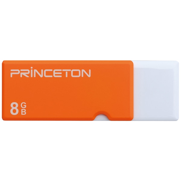 USB3.0対応フラッシュメモリー 8GB オレンジ