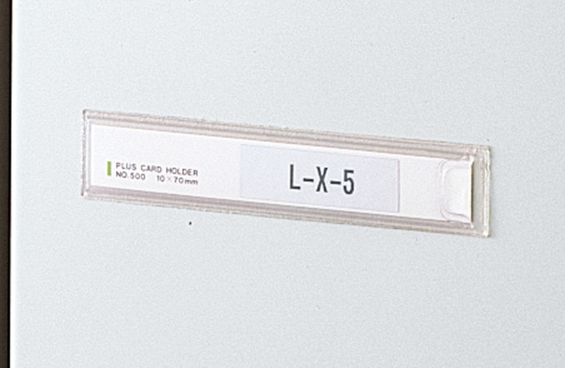 粘着剤付カードホルダー (スティキット) NO.300 100枚入