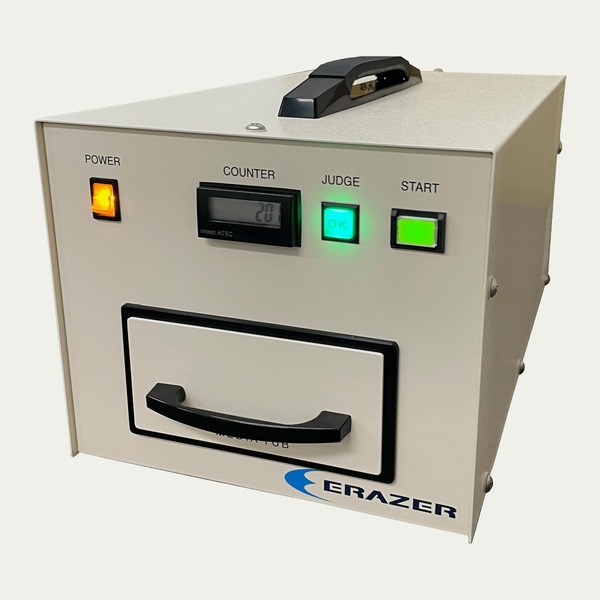 磁気データ消去装置 ERAZER PRO-XS01