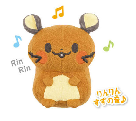 モンポケ はじめてのもこもこぬいぐるみ デデンネ