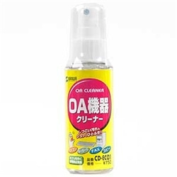 OAクリーナー
