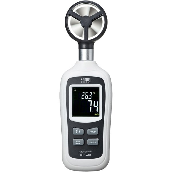 デジタル風速計