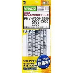 キーボード防塵カバー
