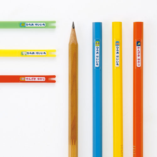 インクジェットお名前シール（鉛筆）