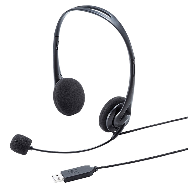 USBヘッドセット